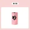 Bolsas para excrementos de mascotas más vendidas a nivel transfronterizo, biodegradables y engrosadas, tipo rollo para perros, bolsas para excrementos de gatos