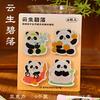 Imán Acrílico para Refrigerador Zaomu Serie Nuonuo Tangzi Lindo Tema de Panda de Dibujos Animados Calcomanía Decorativa Magnética para Refrigerador