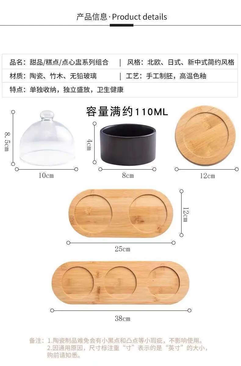 详情 (7).jpg
