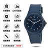 Hot Style Student Watch Especial relógio de quartzo para exame masculino adulto moda simples impermeável relógio eletrônico relógio infantil relógio feminino