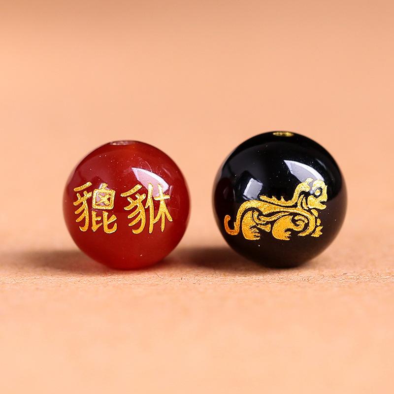 YAO_4588