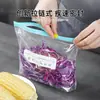 Bolsa Sellada para Conservar Frescura, Bolsa Espesa con Cierre para Alimentos de Grado Alimenticio, Bolsa para Empacar Granos de Cocina, Bolsa para Refrigeración en Refrigerador