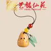 Llavero Colgante de Arte Sándalo Verde Pera Xianyuan Ming Regalo para Hombres y Mujeres Cadena de Teléfono Móvil Pareja Lanyard Decoración