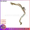Lr013611 Tubo de Óleo do Turbocompressor Adequado para Land Rover Discovery 4, Range Rover, Range Rover Sport