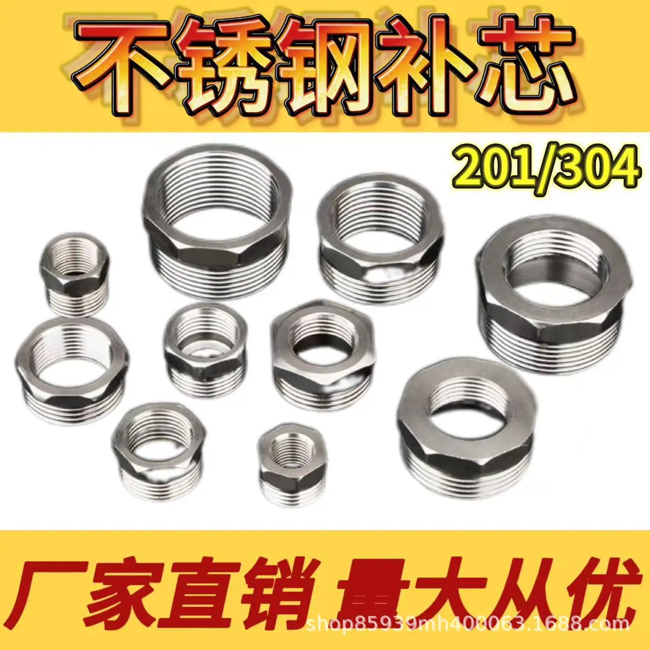 d72a0f6d8539297d2d094b95e2214e