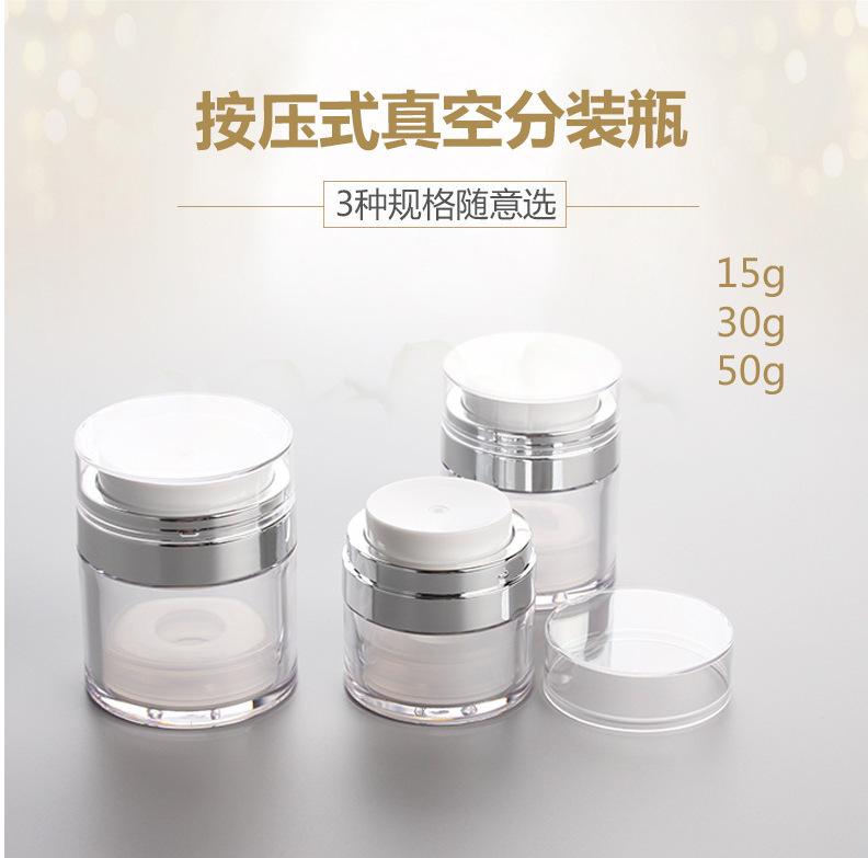 微信图片_20210308101744