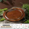 Vajilla de Melamina, Olla Caliente Estilo Montaña, Plato de Madera para Res al Jengibre, Plato de Res Fresca Cortada para Shabu, Plato Comercial de Tres Colores para Chile