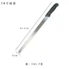 Cuchillo para pan de acero inoxidable con mango de plástico, cuchillo dentado para baguette, tostadas y pastel, hecho a medida para exportación transfronteriza