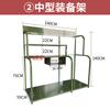 Rack de Equipamentos Verde Aumentado de 2m Gabinete de Equipamentos à Prova de Explosão Equipamento de Segurança Escudo de Segurança Rack Combinado de Garfo de Aço Rack de Emergência