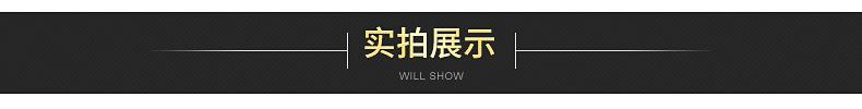 螺丝刀确认版_06