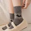 Meias de Lã para Mulheres, Outono e Inverno, Meias Fofas Retro Fair Isle com Cachorro, Engrossadas e Forradas com Lã, Meias Longas Quentes