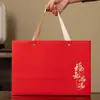 Festival de Mitad de Otoño Jarra de Almacenamiento Cerámica Festiva Caja de Empaque para Té Caja de Regalo Vacía Té Negro Jinjunmei Té de Roca Caja de Regalo para Té