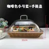 Cesta de pan estilo ratán, cesta de degustación de pasteles, cesta de exhibición de frutas para supermercado, cesta de almacenamiento tejida, exhibidor de bocadillos con tapa