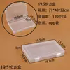 Caja de plástico rectangular de PP transparente caja para joyas caja para uñas caja para componentes caja para accesorios de juguete caja de embalaje para piezas pequeñas almacenamiento