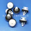 Aplicable a Chuanqi GS4 GS7 GS8 panel de puerta de coche ceja de rueda protector falda lateral forro hebilla fija clip de pegamento