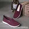 Zapatos casuales de talla grande para mujer para primavera y otoño, zapatos tradicionales de tela de Pekín, disponibles para comercio electrónico transfronterizo en TEMU