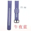 Correa de repuesto adecuada para Huawei Honor Band 4/5 4/5 Correa colorida ajustable con patrón