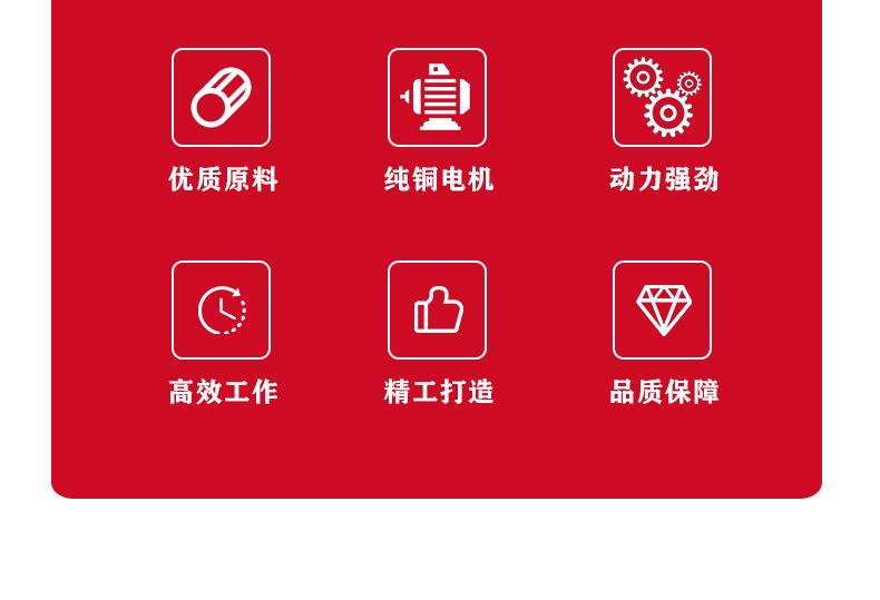 详情页2.jpg