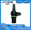 04L907601A 05E907601D 04L907601 Sensor de Posição do Eixo de Comando Adequado para Volkswagen