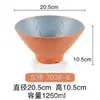 Tazón de Melamina Imitación Porcelana Creativo Retro Estilo Japonés Cónico Trompeta Plástico Tazón Grande Tazón para Sopa Tazón para Fideos Tazón para Arroz Uso Comercial
