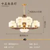 Novo lustre grande duplex estilo chinês, lampada de sala de estar de villa em madeira maciça e cobre puro, lampada de sala de jantar estilo chinês para teto de 5 metros de altura, ferro forjado