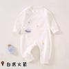 Mameluco de Algodón Puro para Recién Nacidos con Velcro para Niños y Niñas, Ropa Estilo Mariposa para Primavera y Otoño, Pelele de Clase A Sin Costuras para Bebés