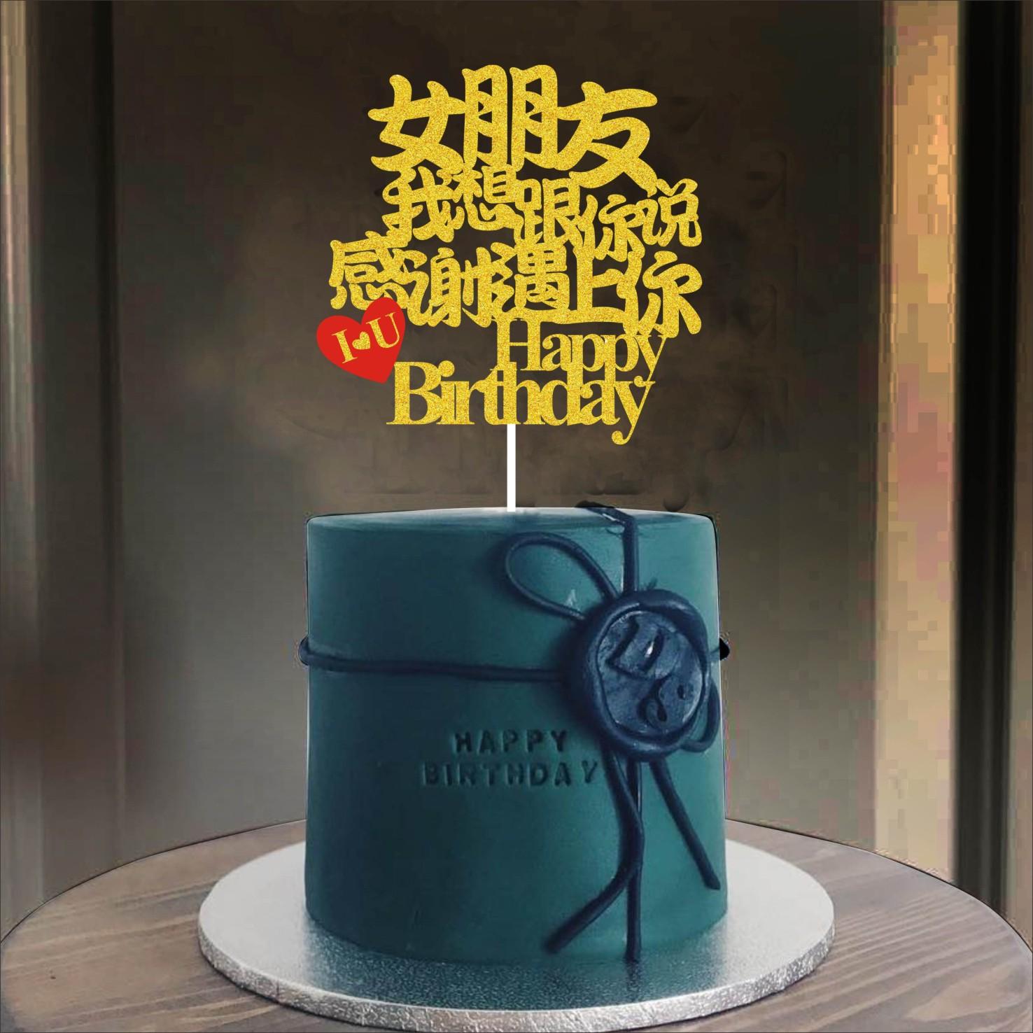 我想对你说3.jpg