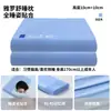 Almohada de Espuma Viscoelástica Núcleo Azul Sueño Profundo Almohada de Soporte Cervical Rebote Lento para Dormir Mejor Núcleo de Almohada Azul H Estudiante y Adulto