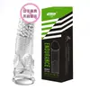 Vibrador Cereza Nocturna para Mujeres, Huevo de Masaje, Dildo Simulado, Succión Telescópica, Juguetes Sexuales para Adultos, Regalos, Transfronterizo