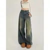 Pantalones Azules Nostálgicos de Pierna Recta Sueltos Largos para Piso, Tendencia de Primavera y Otoño, Nuevos Jeans de Cintura Alta Adelgazantes para Mujer con Caída, Pantalones de Pierna Ancha