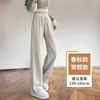 Calça esportiva banana amarela slim fit para mulheres, primavera e outono, cintura alta, cordão, modelagem que afina, perna reta, calça casual versátil