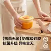 Caja de Embalaje para Suplementos Alimenticios de Silicona de Grado Alimenticio, Apta para Vaporizar y Congelar, para Puré de Carne y Sopa, Mini Caja de Conservación, Caja Portátil para Snacks para Llevar