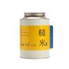 Embalagem de Chá Tianhui Chá Branco Lata de Chá Fuding Shoumei Lata Selada de Meio Quilo Armazenamento de Grande Capacidade Lata de Papel Atacado