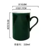 Taza Recta de Cerámica de Alta Calidad para Desayuno en Casa, Taza de Café para Oficina, Taza de Cerámica Creativa Nórdica