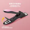 Cortador de Unha Afiado para Manicure, Cortador Multifuncional em Forma de U para Aparar Pontas de Unha, Ferramenta 3 em 1 para Moldar Unhas