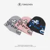 Gorro de Tricô Jacquard Pixel Pony Outono Inverno Marca Tendência Cartoon Letra Pulôver Chapéu de Lã Estilo Coreano Chapéu Jacquard Dupla Face