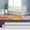 Rodapié 3D, Moldura de Esquina, Decoración de Línea de Cintura, Tira de Borde de Fondo de Marco de Puerta, Pegatina de Pared, Cinta de Borde Antihumedad, Costura Hermosa 3D
