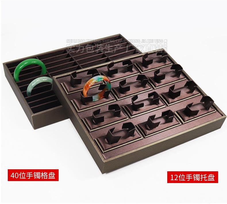 详情1_18.jpg