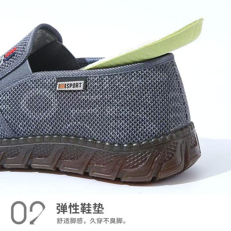 微信图片_202506051522374.jpg