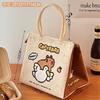 Bolsa Original de Alta Calidad y Bonita para Lonchera Oficina Estudiante Portátil Aislamiento de Papel de Aluminio Bolsa para Lonchera de Gran Capacidad