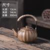 Estufa envolvente para cocinar té, tetera retro con vigas, tetera de cerámica para la salud, olla individual, estufa de carbón con fuego brillante y tetera, taza de té
