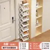 Sapateira sem Montagem para Entrada de Casa Interna Multicamadas Simples Pequena Economizadora de Espaço Armário de Sapatos Armazenamento de Dormitório Dobrável