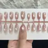 30 Peças de Pontas de Unha Semi-Acabadas Removíveis Cat-Eye Rosa Nude Cristalinas, Efeito Iluminador, Sensação de Alto Padrão, Unhas Postiças Coloridas Sólidas Versáteis