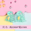 Accesorios Transparentes de Resina Hechos a Mano para Verano Material Gel de Crema Pinza para el Pelo de Animal Cordón Pinza para el Pelo Funda para Teléfono Móvil Pegatina para Refrigerador