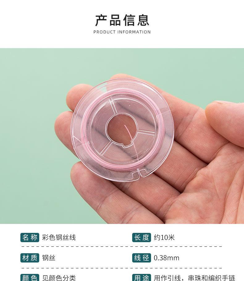 详情页_02.jpg