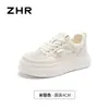 Zapatillas Blancas Transpirables de Malla con Aumento de Altura de 4 cm de Suela Gruesa 26 Nuevo Modelo de Verano Calzado Deportivo Casual Ultraligero para Mujer Que No Cansa los Pies