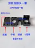 Piezas para Máquinas de Moldeo por Inyección: Conector de Varilla de Pin Expulsor Cuadrado, Placa de Pines, Pin Expulsor, Desmoldeo, Dispositivo Expulsor de Extracción Inversa
