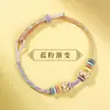 Pulsera Nudo de la Paz Cuerda Trenzada Año del Zodiaco Pulsera de Cuerda Roja Producto Semi-Terminado Hecho a Mano Portátil Oro Pareja Regalo Femenino