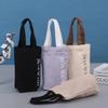 Bolsa de mano de algodón portátil creativa para hacer cubos, bolsa de cosméticos, bolsa de lona portátil para salir de compras al por mayor