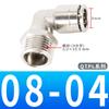 Conector Rápido de Tubo de Aire Todo Cobre Niquelado Pc16-04 Rosca Externa Recto Neumático Enchufe Rápido Pl12-03 Resistencia a Alta Presión 02